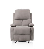 ROSIA RECLINER