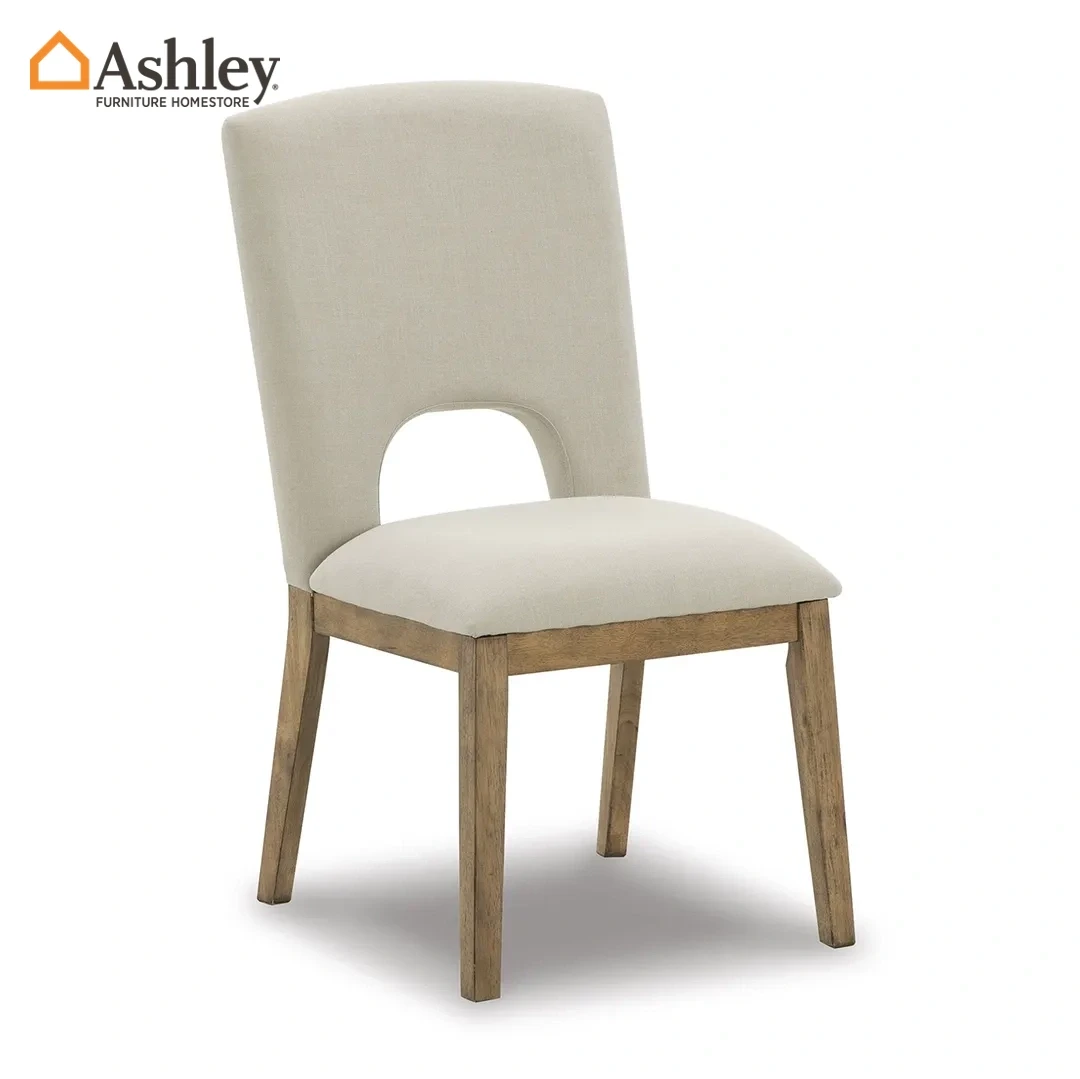 كرسي طعام داكمور بتصميم انتقالي أنيق