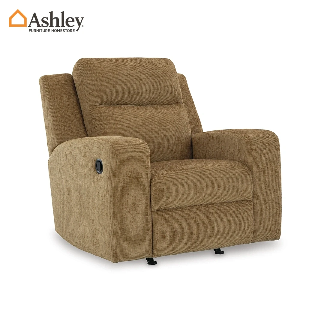 كرسي استرخاء هزاز بني كانلو لون بني