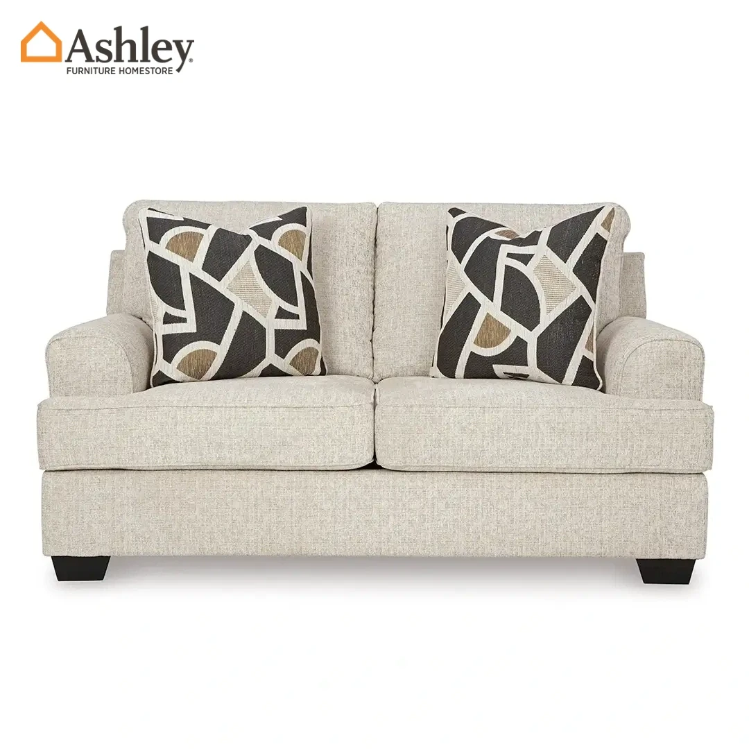 كنبة 2 مقعد هارت كورت لون بيج