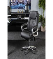 KERIS OFFICE CHAIR