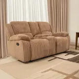 الفئات كنبة استرخاء  image