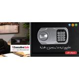 الفئات خزنات image