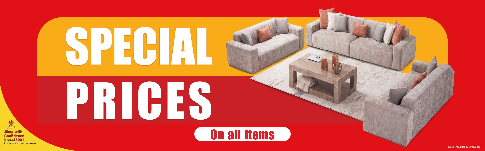 Special Prices