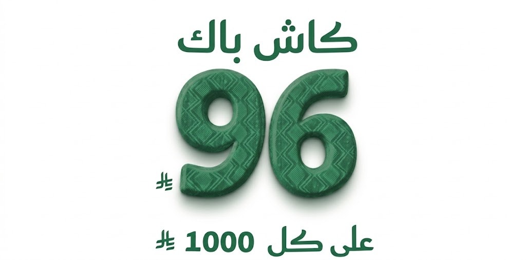 وسادة ديكور مربعة - احمر